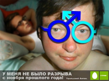 Уральский Антон - Без Разрыва (2008) Уральский Антон - Без Разрыва (2008)